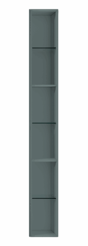 Badrumsmöbel Hemavan Sidoskåp Öppet 20 cm